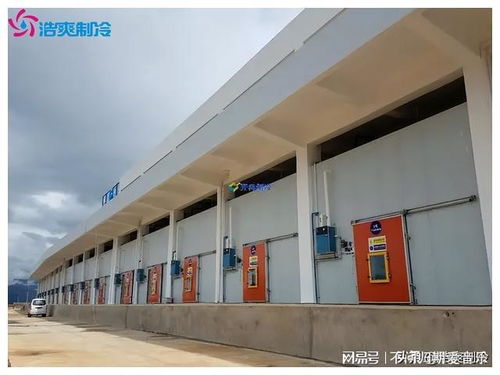 建造一個(gè)500平方的冷庫(kù)的大概費(fèi)用明細(xì)