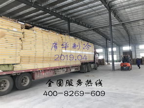 庫(kù)華制冷工程案例 奶茶 五期 大型食品冷庫(kù)設(shè)計(jì)安裝