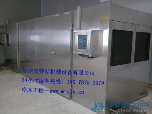 陜西冷庫(kù)工程產(chǎn)品 陜西冷庫(kù)工程供應(yīng) 第2頁(yè) 制冷大市場(chǎng)