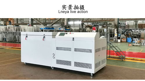 ygx 8050n 硬質合金深冷箱 低溫裝配機 上海德偲制冷科技合伙企業 有限合伙