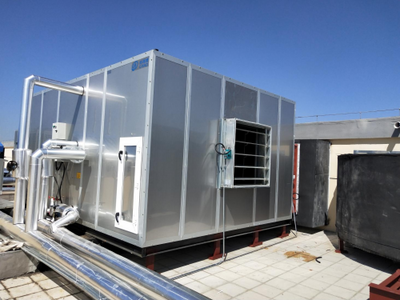 格瑞德集團中央空調產(chǎn)品服務安陽紅旗渠集團