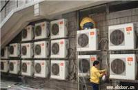 找南京偉寶制冷工程的南京凈水器哪家好價格、圖片、詳情,上一比多_一比多產(chǎn)品庫