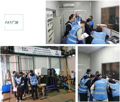 必信空調(diào)再添標(biāo)桿工程 筑夢(mèng)三里屯，綠色科技賦能雅秀大廈制冷新篇章