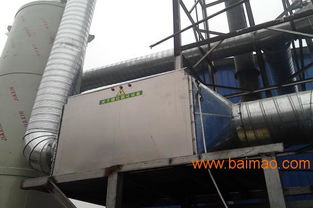 工業(yè)與生活廢氣處理技術(shù)及其應(yīng)用